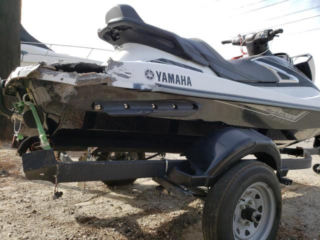 2016 Yamaha Marine Trailer