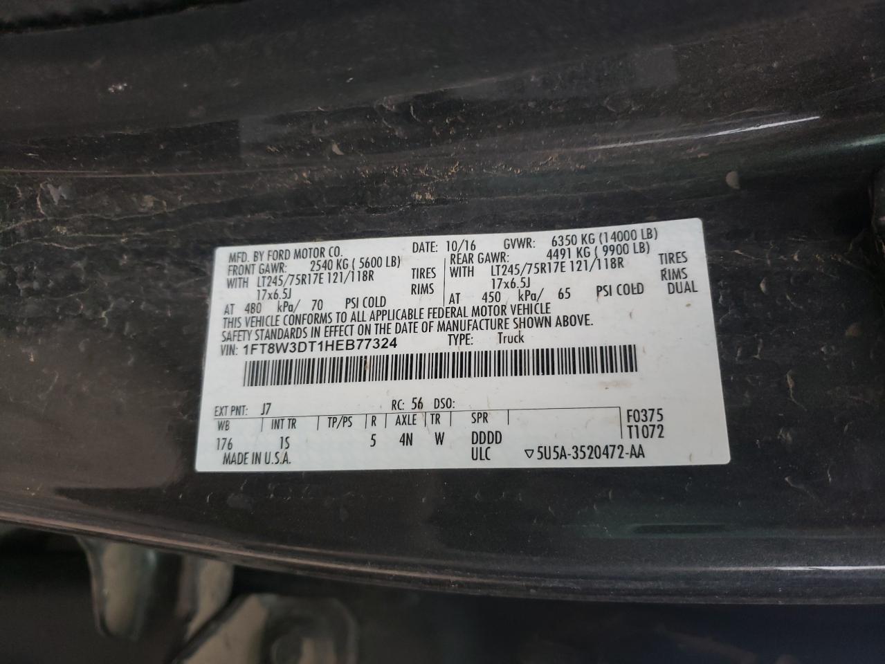 2017 Ford F350 Super Duty