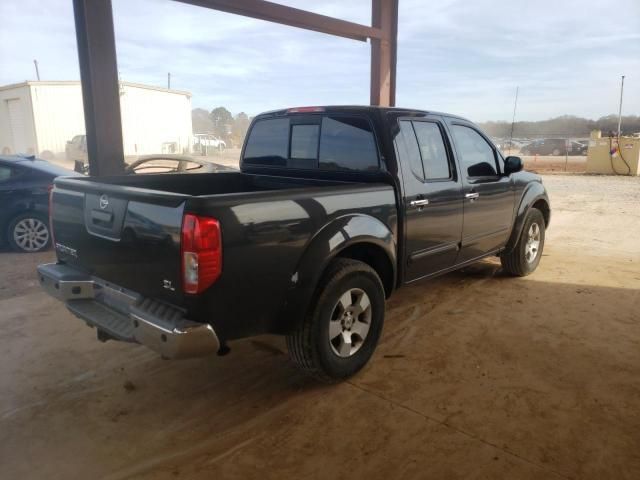 2014 Nissan Frontier S