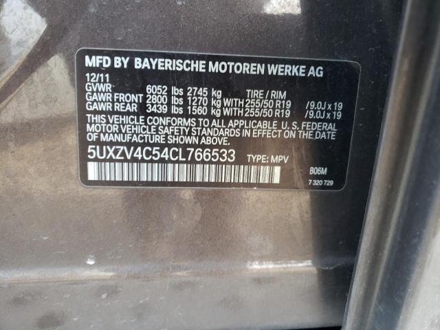 2012 BMW X5 Xdrive35i