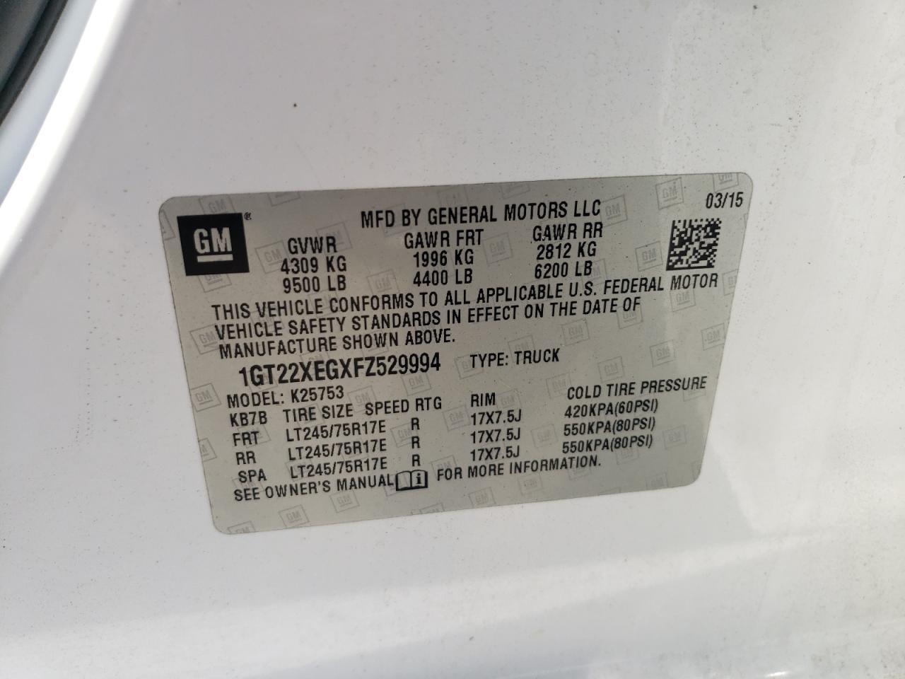 2015 GMC Sierra K2500 Heavy Duty