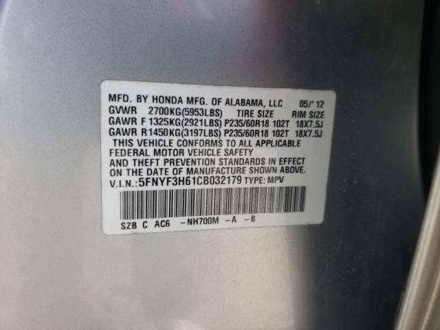 2012 Honda Pilot exl