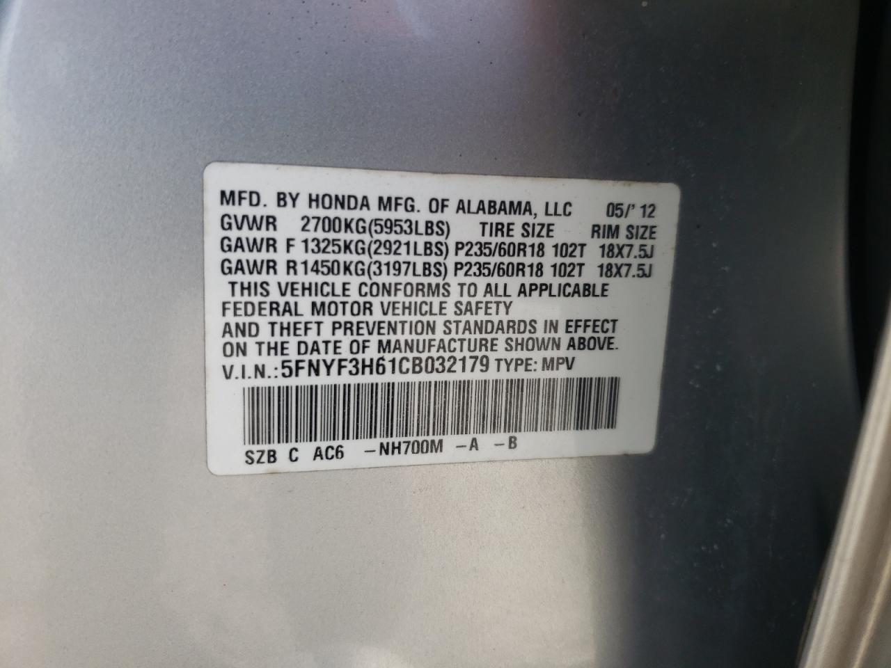 2012 Honda Pilot exl