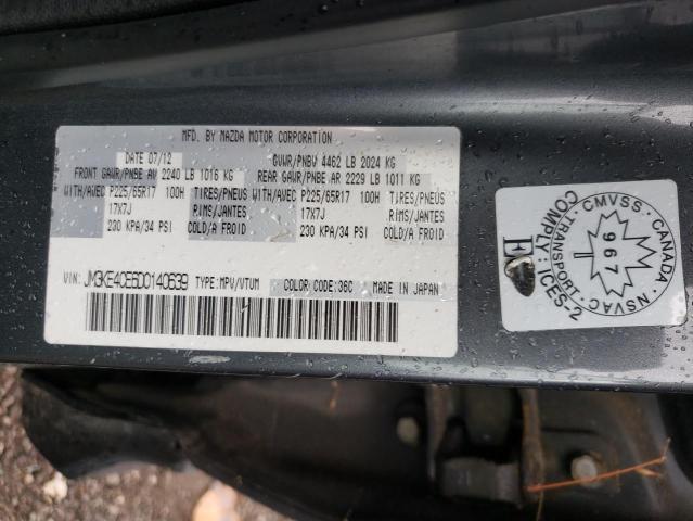 2013 Mazda Cx-5 Touring