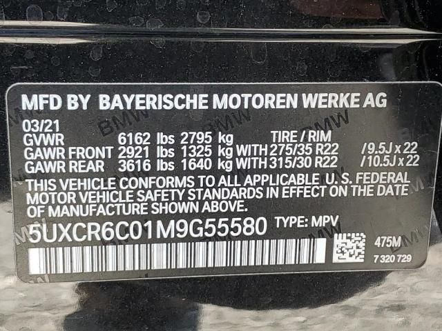 2021 BMW X5 XDRIVE40I