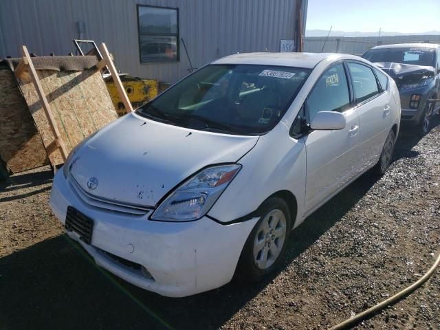 2005 Toyota Prius