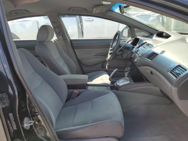 2008 Honda Civic LX