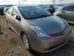2008 Toyota Prius for sale in Dyer, IN