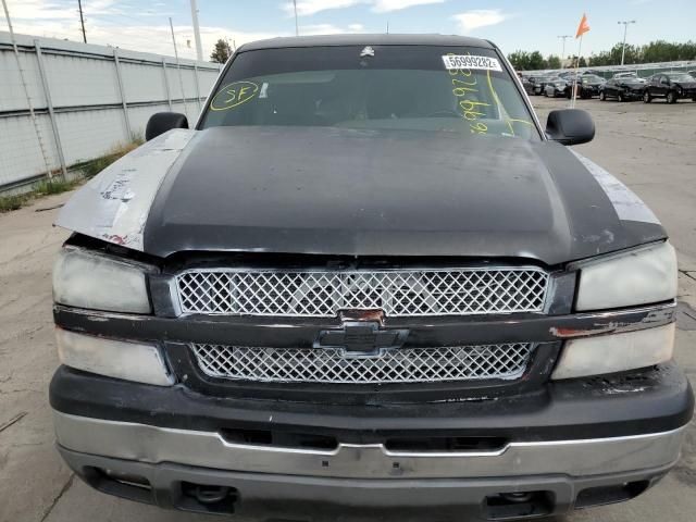 2005 Chevrolet Silverado C1500