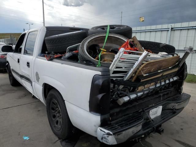 2005 Chevrolet Silverado C1500