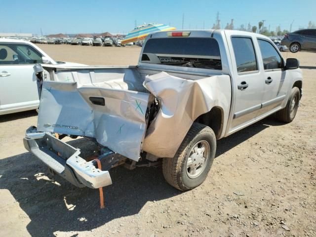 2006 Chevrolet Colorado