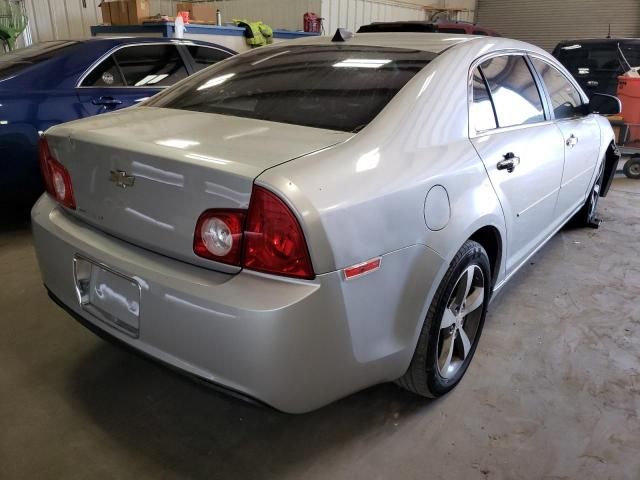 2012 Chevrolet Malibu 1LT