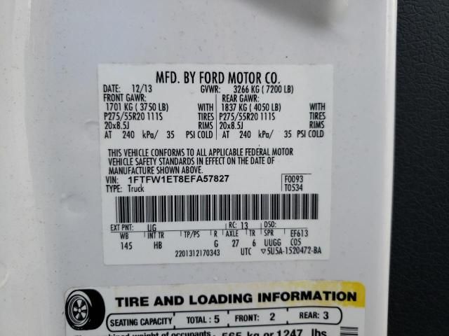 2014 Ford F150 Supercrew