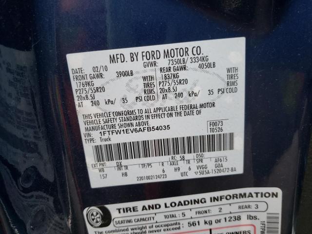 2010 Ford F150 Supercrew