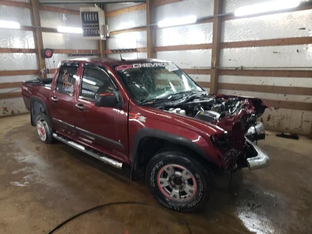 2008 Chevrolet Colorado LT