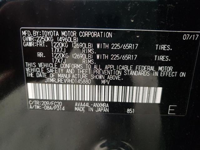 2017 Toyota Rav4 hv le