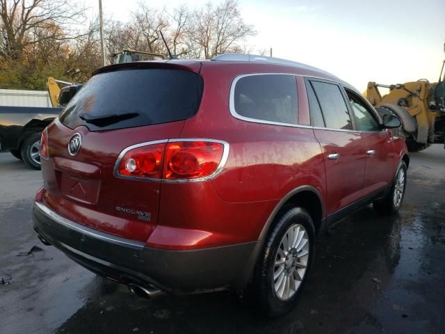 2008 Buick Enclave CXL