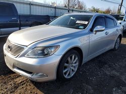 Lexus LS460 salvage cars for sale: 2009 Lexus LS 460