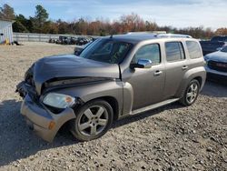 Chevrolet HHR salvage cars for sale: 2011 Chevrolet HHR LT