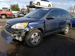 Honda cr-v lx salvage cars for sale: 2007 Honda CR-V LX