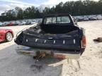 1986 Dodge D-SERIES D150
