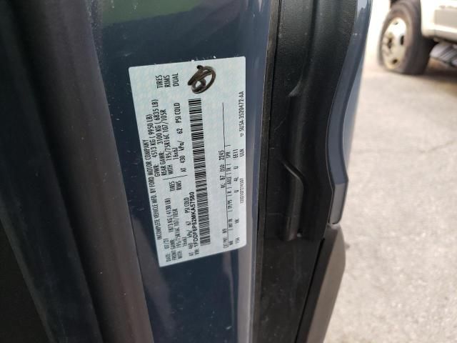 2021 Ford Transit T-350 HD
