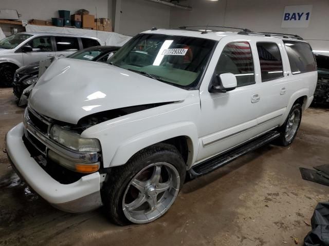 2005 Chevrolet Suburban K1500