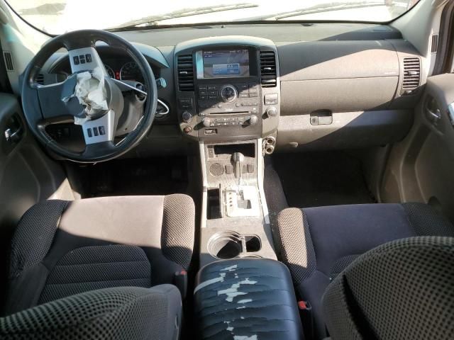 2008 Nissan Pathfinder S