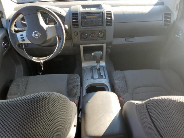 2012 Nissan Pathfinder S