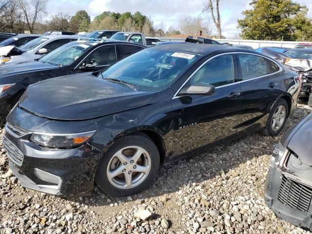 2017 Chevrolet Malibu LS