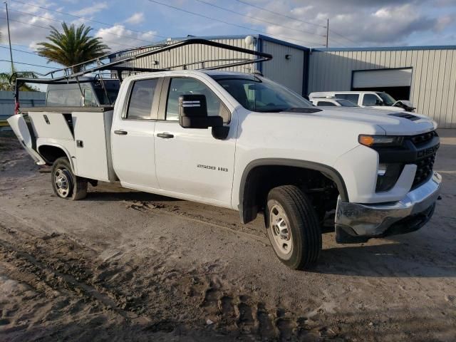 2022 Chevrolet Silverado C2500 Heavy Duty