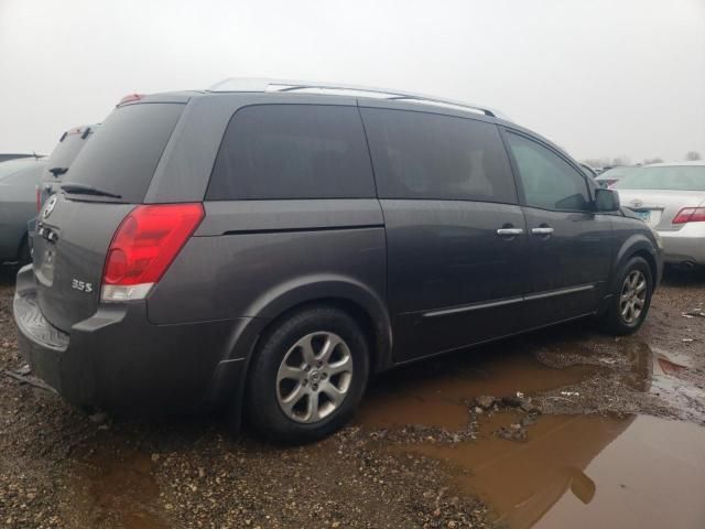 2008 Nissan Quest S