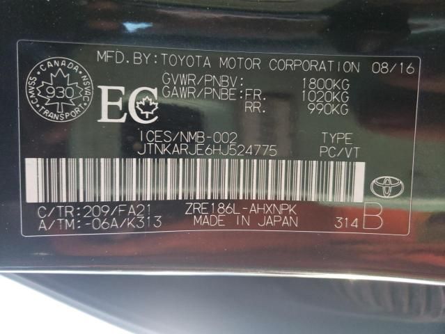 2017 Toyota Corolla IM