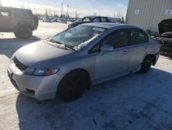 Honda salvage cars for sale: 2009 Honda Civic LX-S