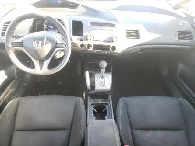 2009 Honda Civic LX-S