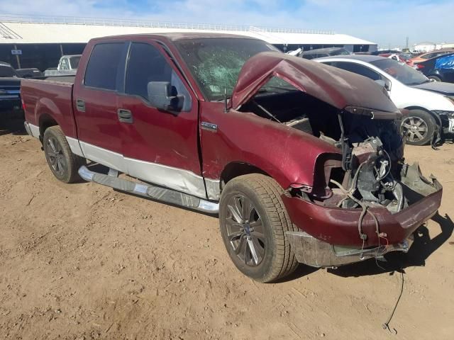 2005 Ford F150 Supercrew