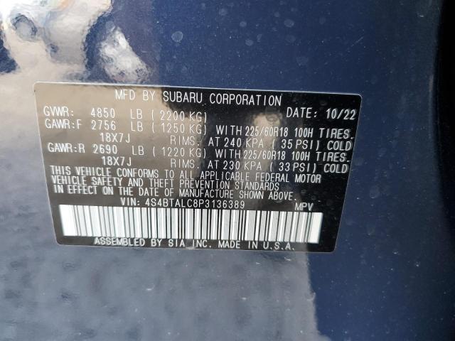 2023 Subaru Outback Onyx Edition