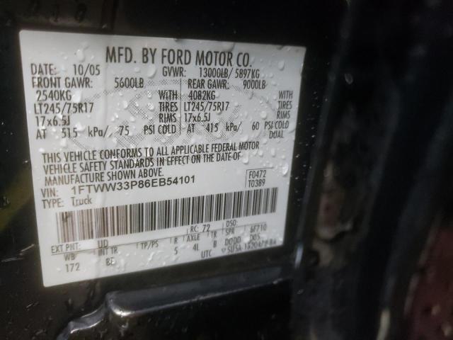 2006 Ford F350 Super Duty
