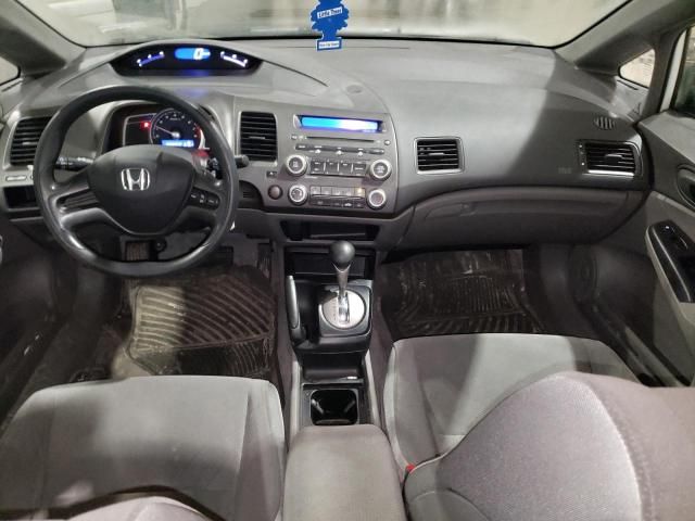 2008 Honda Civic DX-G