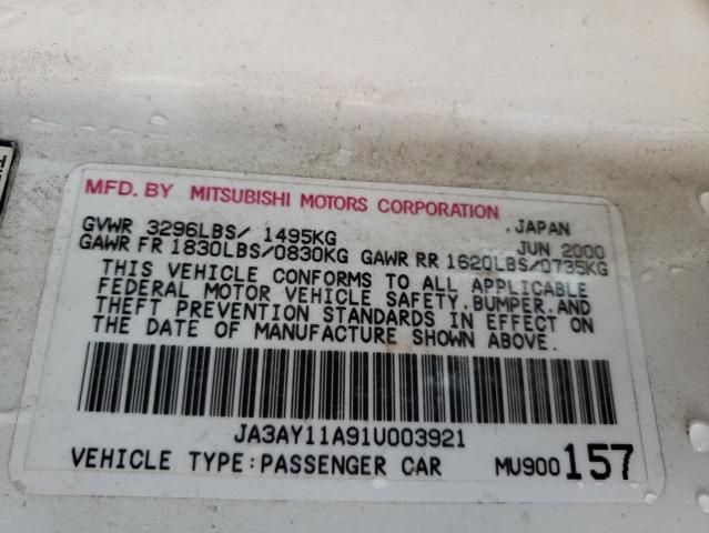 2001 Mitsubishi Mirage DE