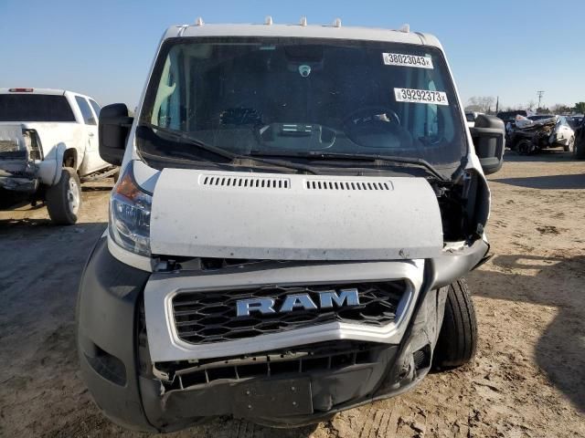 2021 Dodge RAM Promaster 2500 2500 Standard