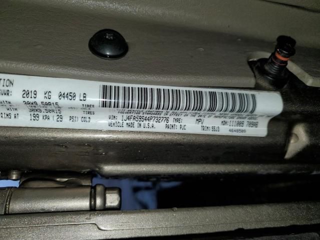 2004 Jeep Wrangler / tj Sahara