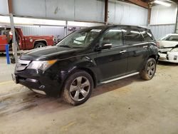 Acura salvage cars for sale: 2008 Acura MDX Technology