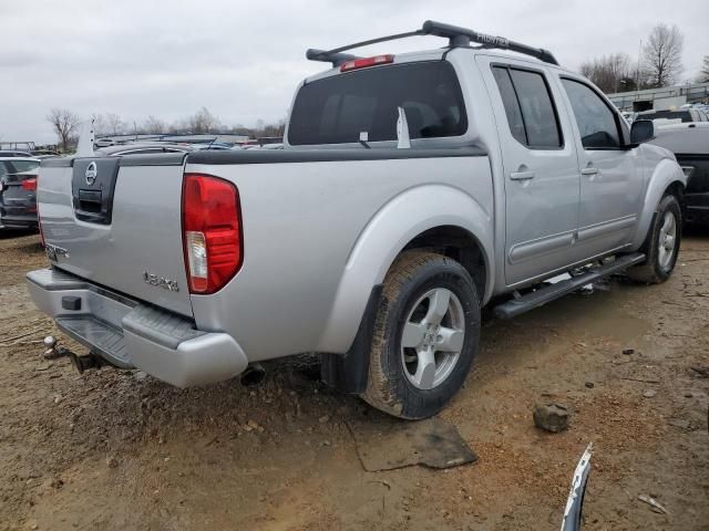 2006 Nissan Frontier Crew Cab LE