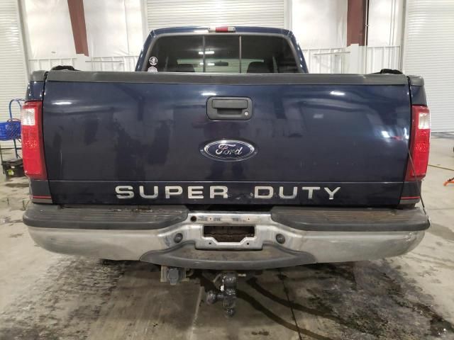 2003 Ford F250 Super Duty