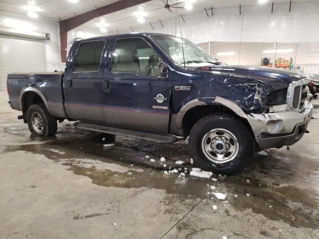 2003 Ford F250 Super Duty