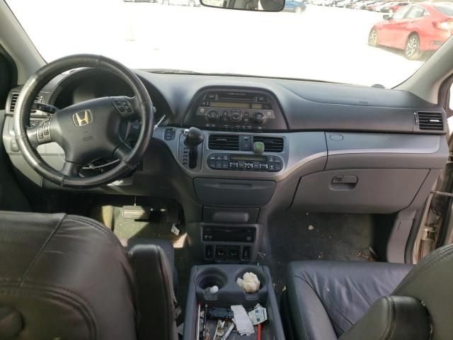 2007 Honda Odyssey EXL