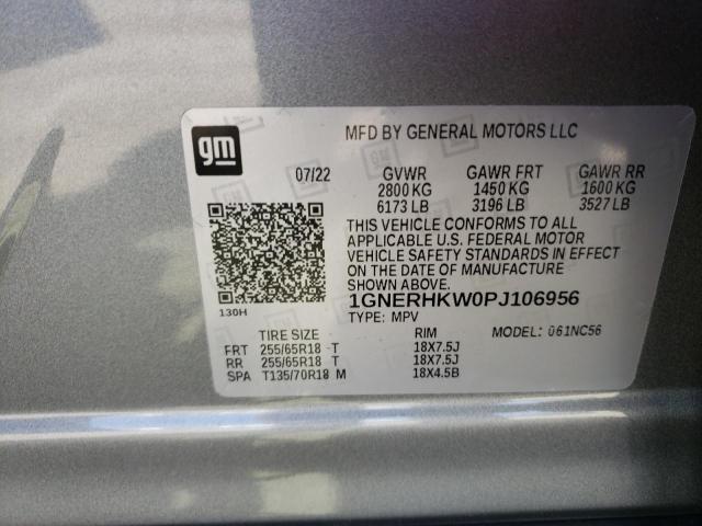 2023 Chevrolet Traverse lt