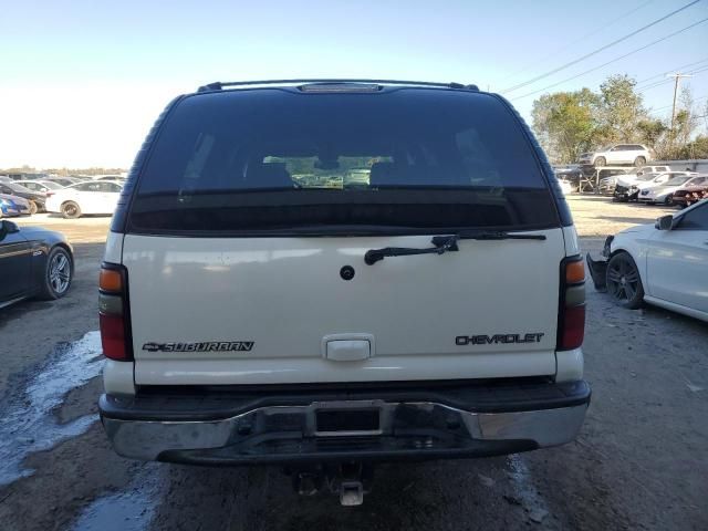 2005 Chevrolet Suburban K1500