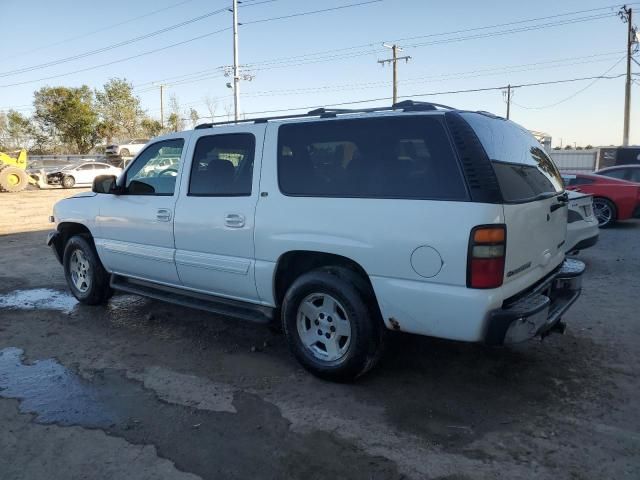 2005 Chevrolet Suburban K1500